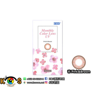 Seed Monthly Color Lens UV 春 Pink&Brown
